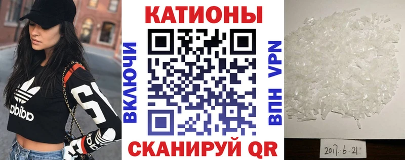 Сколько стоит Электросталь СК  Мефедрон  ГАШ  COCAIN 