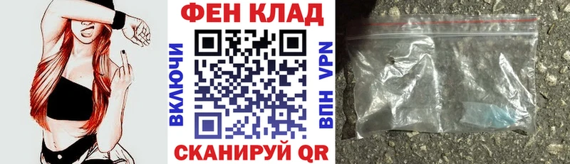 сколько стоит Электросталь АМФЕТАМИН Розовый