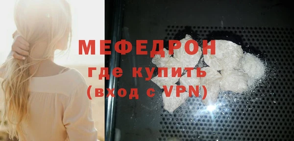 дживик Анжеро-Судженск