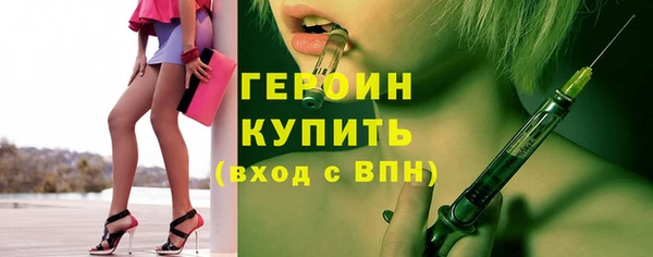 МДПВ Медвежьегорск