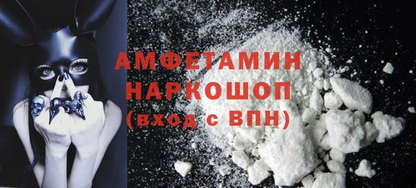 ешки Аксай