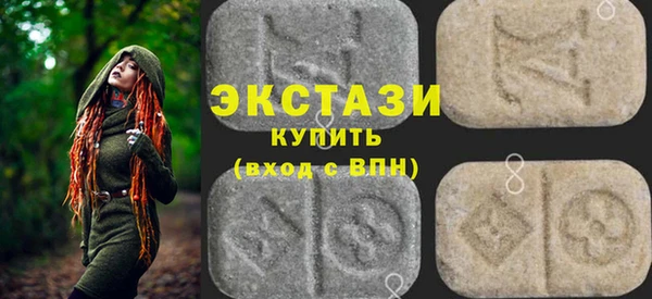 кокаин Медногорск