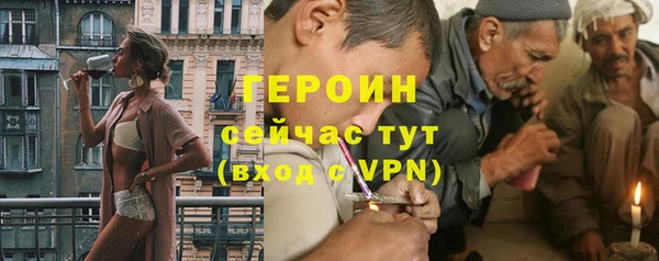 дживик Анжеро-Судженск