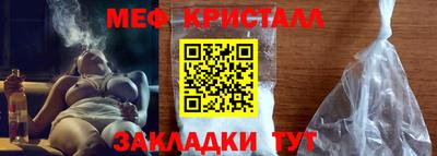 ECSTASY Дубна