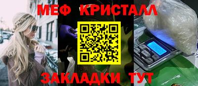 ECSTASY Дубна