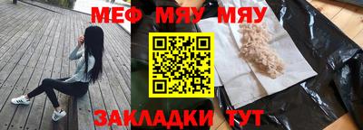 скорость Донской