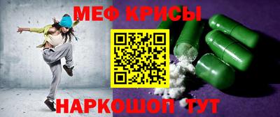 ECSTASY Дубна