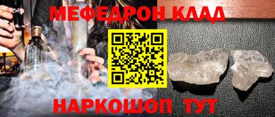 ECSTASY Абакан