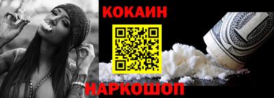 ECSTASY Дубна