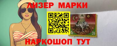 скорость Донской