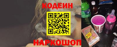ECSTASY Дубна