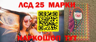 ECSTASY Абакан