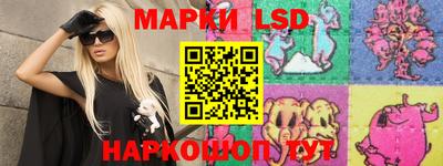 скорость Донской