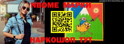 марихуана Абинск