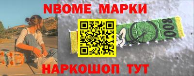 ECSTASY Абакан