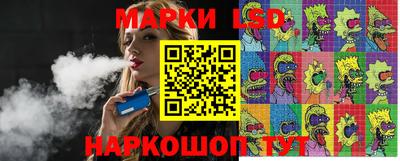 скорость Донской