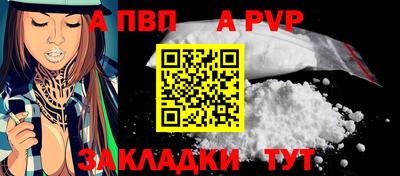 ECSTASY Дубна