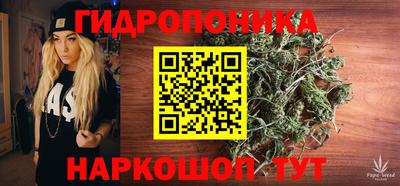 круглые Донецк