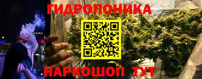 круглые Донецк