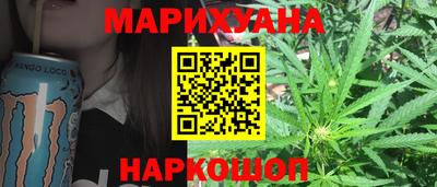 круглые Донецк