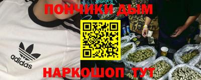 spice Азнакаево