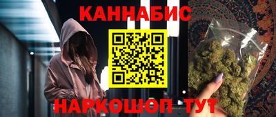 spice Азнакаево