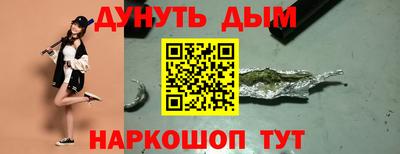 круглые Донецк