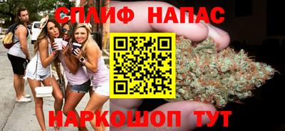 ECSTASY Абакан