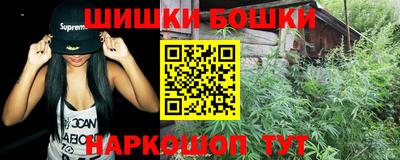 скорость Донской