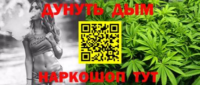 скорость Донской