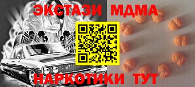 скорость Донской