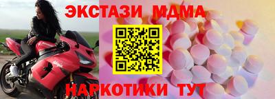 круглые Азнакаево