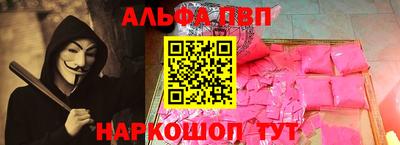 ECSTASY Абакан