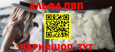 ECSTASY Абакан