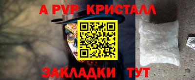 ECSTASY Дубна