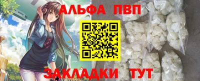 ECSTASY Дубна
