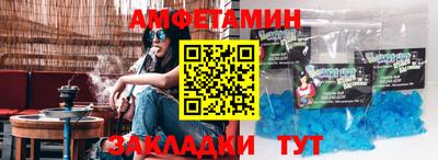 марихуана Абинск