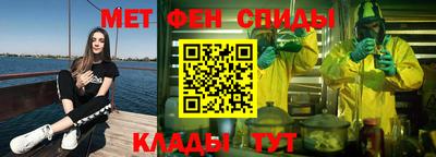 ECSTASY Абакан