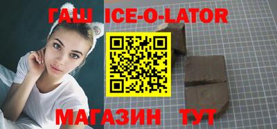 скорость Донской