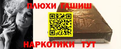 скорость Донской