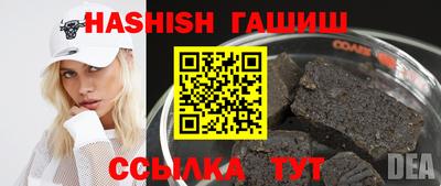 jwh Абакан