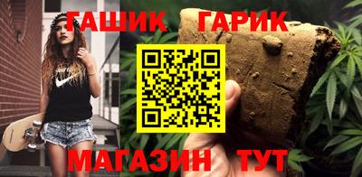 круглые Донецк