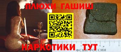 скорость Донской