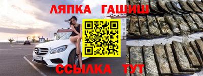 ECSTASY Абакан