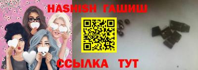 круглые Донецк