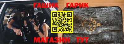 spice Азнакаево