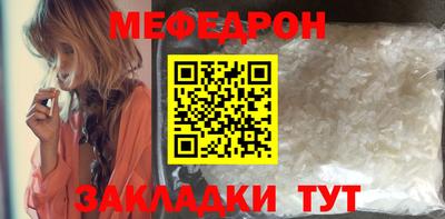 spice Азнакаево